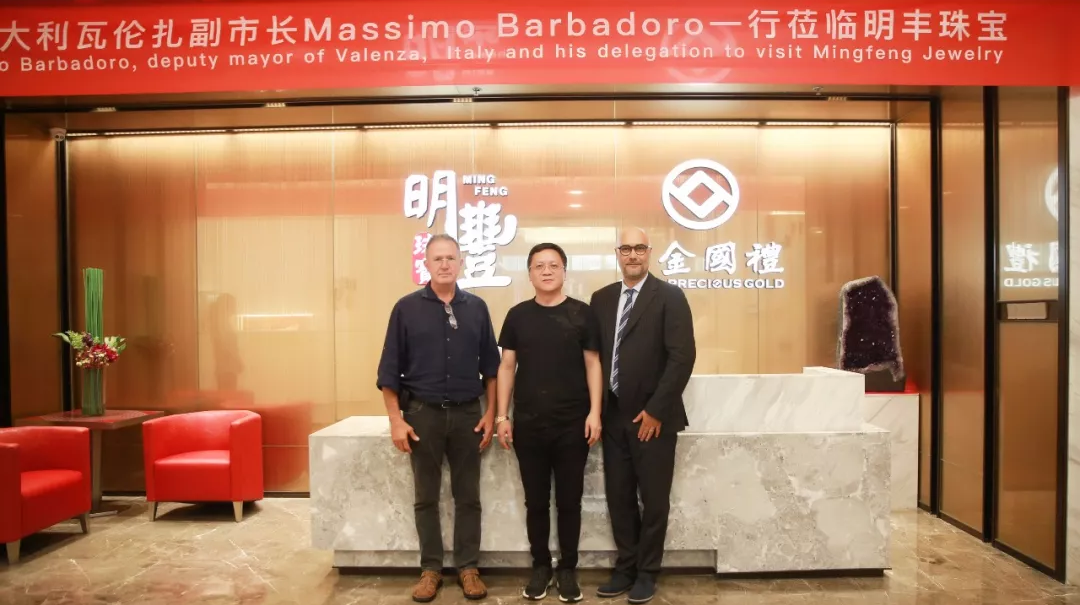 时尚买手文化设计节意大利副市长到访爱游戏最新官网-爱游戏(中国) | 开启文化艺术交流新未来