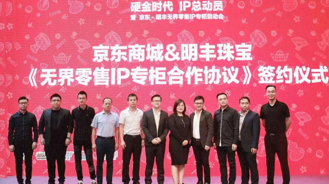 京东 · 爱游戏最新官网-爱游戏(中国)展华丽首秀，你想看的都在这里！