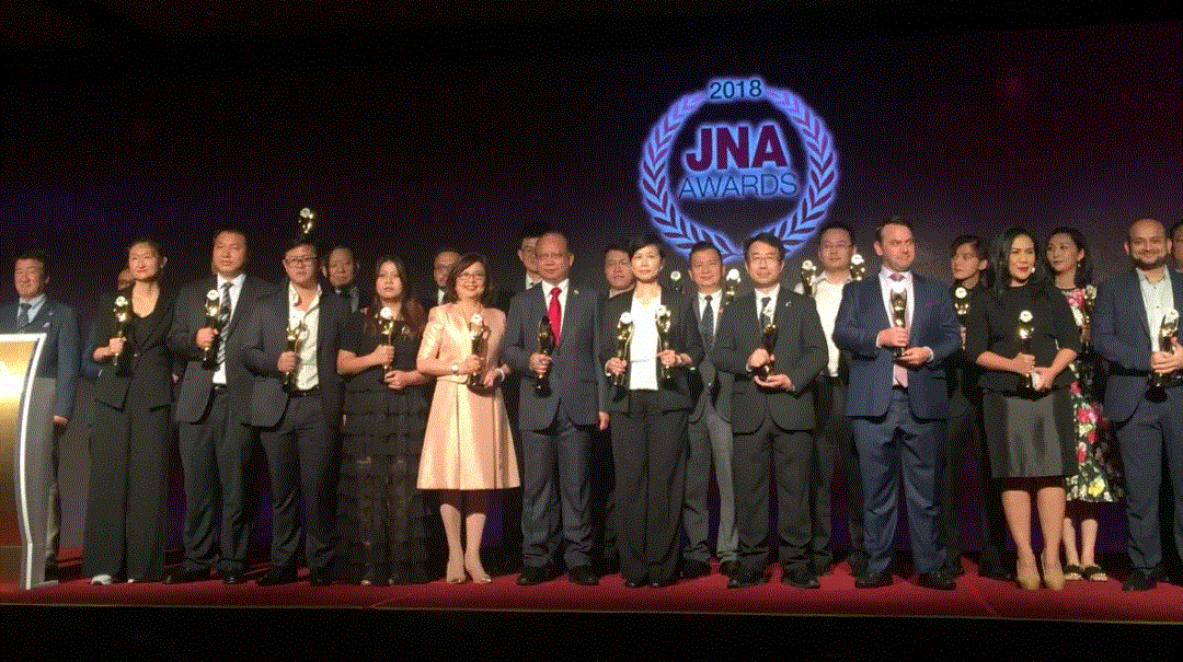 爱游戏最新官网-爱游戏(中国)入围JNA2018年度杰出企业大奖