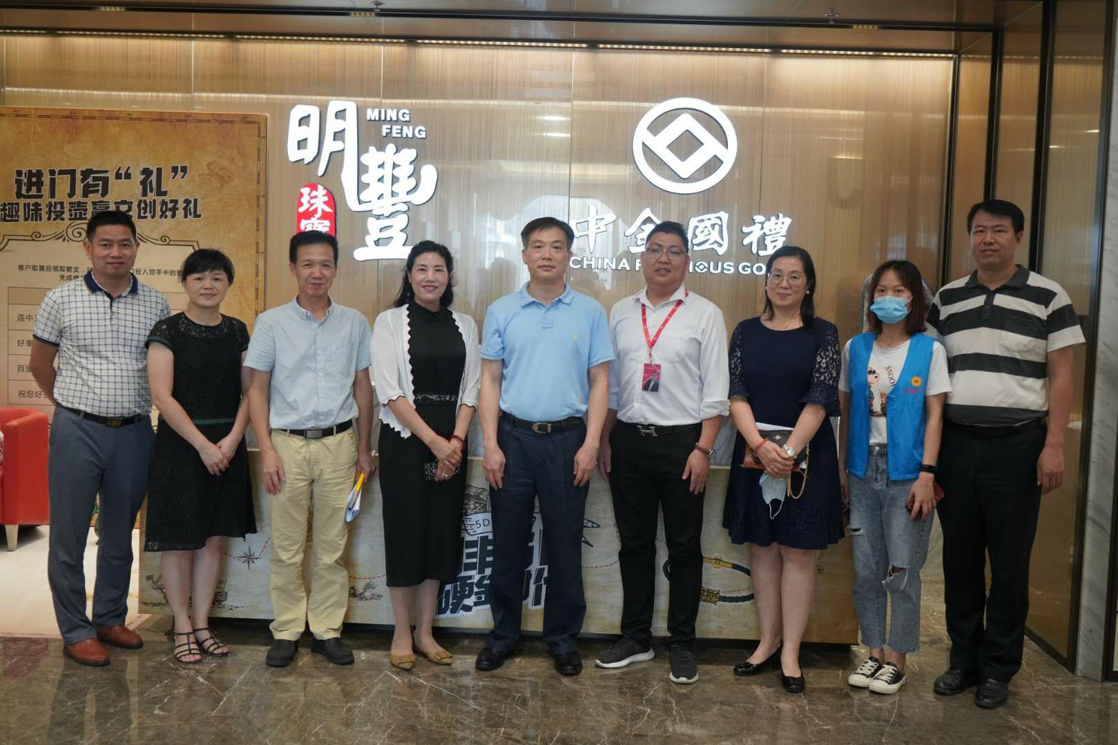 深圳市罗湖区总工会领导莅临爱游戏最新官网-爱游戏(中国)参观指导